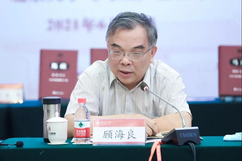 马克思主义在中国早期传播学术研讨会暨《马藏》出版座谈会在304永利集团官网入口举行-出版人杂志官网