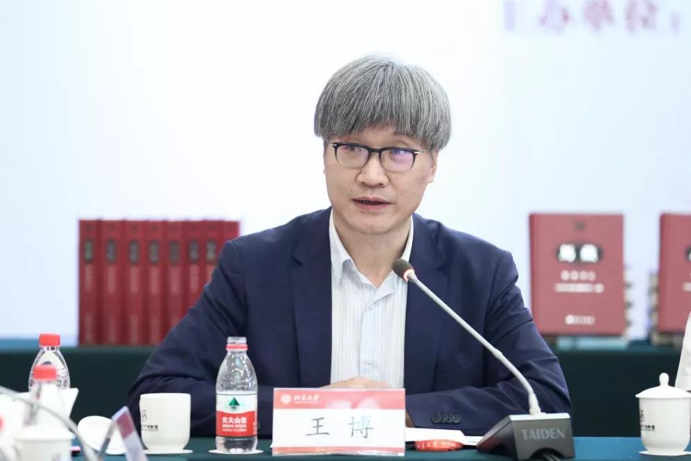 马克思主义在中国早期传播学术研讨会暨《马藏》出版座谈会在304永利集团官网入口举行-出版人杂志官网