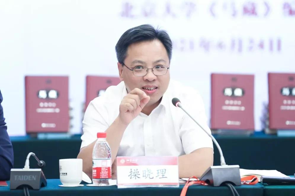 马克思主义在中国早期传播学术研讨会暨《马藏》出版座谈会在304永利集团官网入口举行-出版人杂志官网